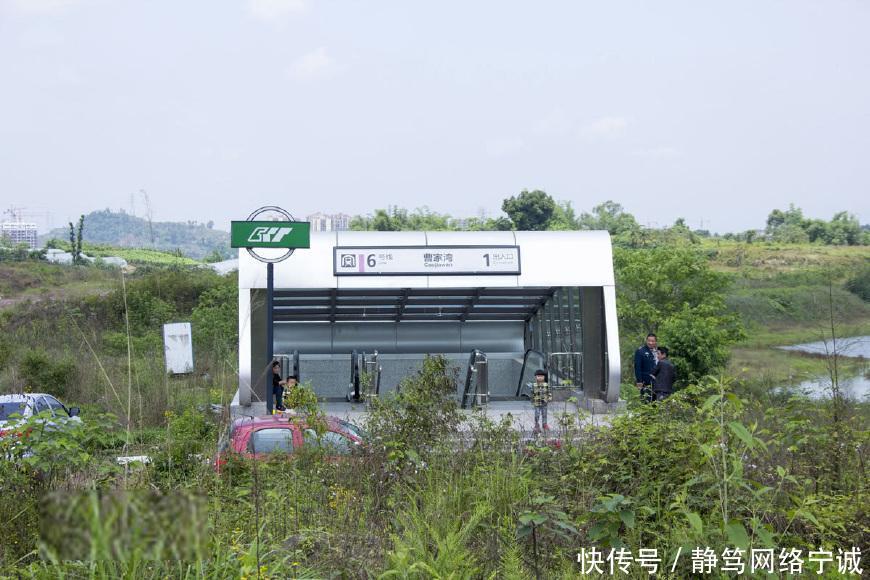 中国最隐秘的轻轨站 四周荒无人烟破败不堪, 网友 赶紧买房买地