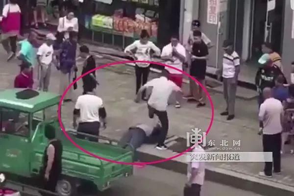 最新进展！老人质疑古董盆有假遭拳打脚踢 犯罪嫌疑人已落网