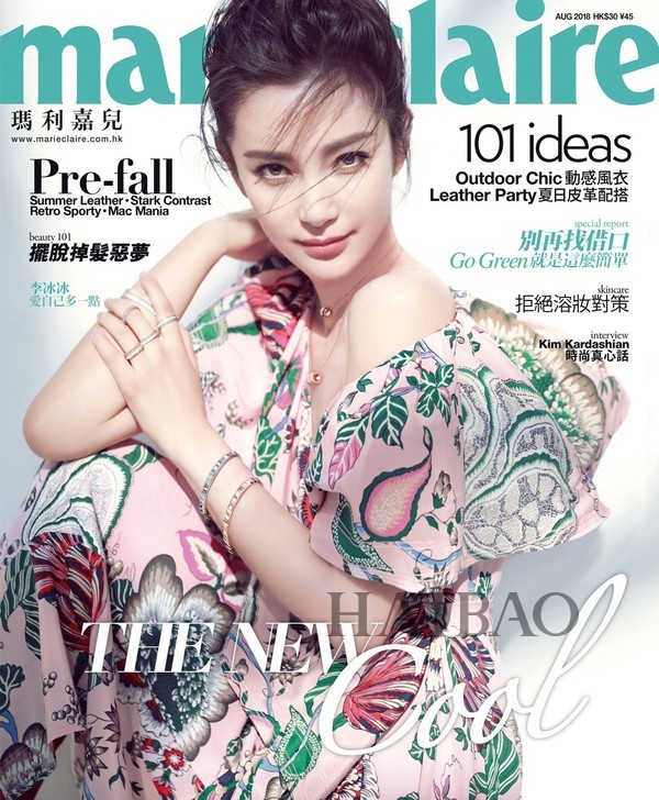 汤丽柏琦 (Tory Burch) 2018年秋冬系列