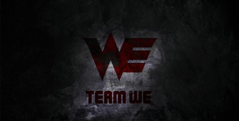 WE新赛季大名单