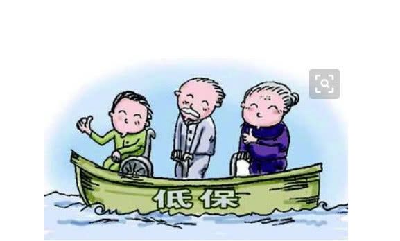 19年农村施行贫困农户新政策，家里有这4个，直接取消低保！