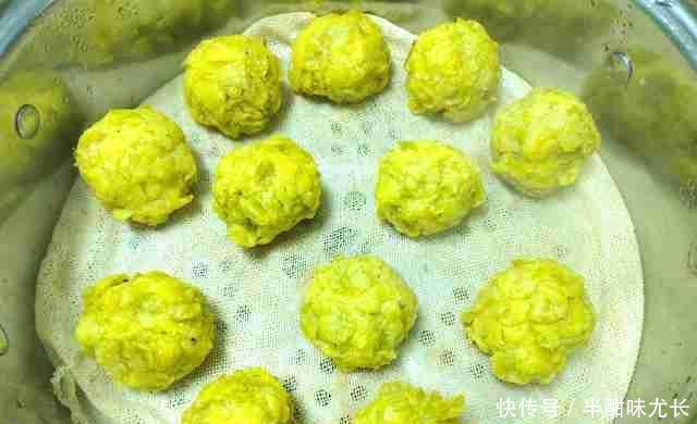  『孩子』树上撸一把就是美食，简单一蒸味道甜丝丝的，大人孩子都爱吃