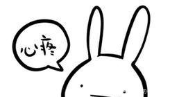 阚清子发文宣布分手，纪凌尘回应成渣男语录，网友纷纷站队清子！