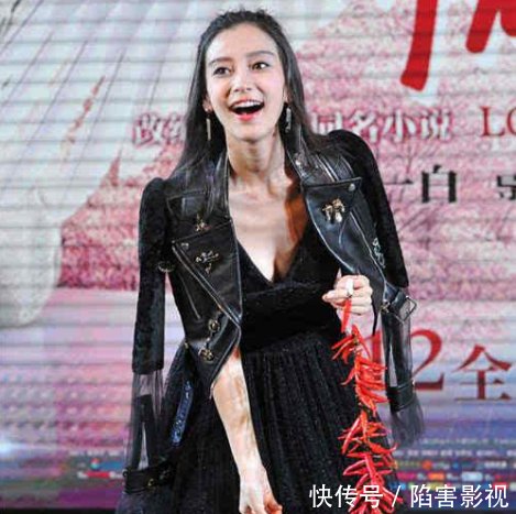 29岁的baby太厉害了，敢穿这种裙子，网友：大家的女神