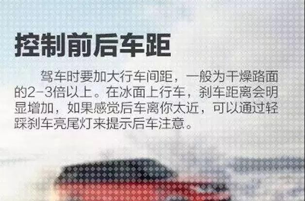 重要天气预警:明天起，我省将迎来大范围雨雪天气，持续5天!