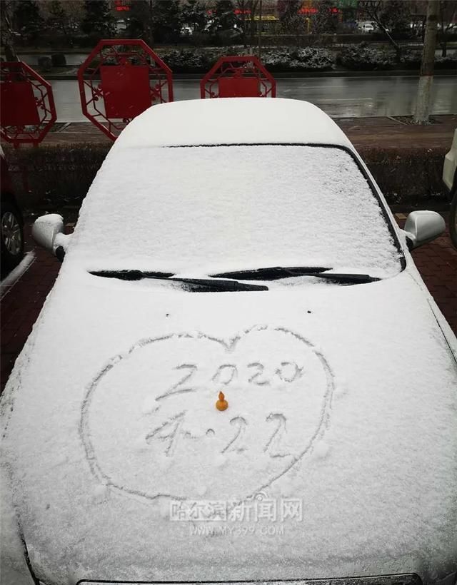 「交警部门」黑龙江这场大暴雪史上只现两次,专家分析来了!27日后可能…