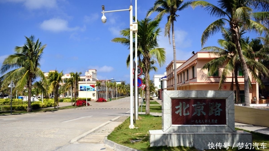 中国唯一不准老外进入的城市，城市价值达10万亿，人口仅有400人