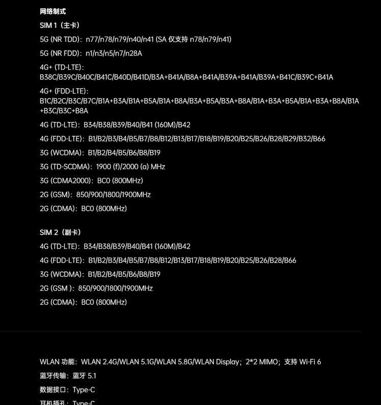  【顶级】国产顶级旗舰有多强，测完Find X2 Pro我们懂了