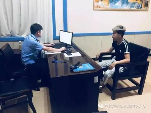 请利辛网友别再传这个了：林东六小学生被打案 涉嫌造谣者已被左