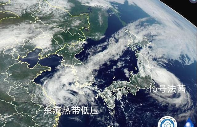  「跨洋」法茜跨洋影响美国？东海低压96W“惹祸”，江浙沪第3场
