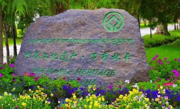 西藏用他的……彻底征服了全世界!