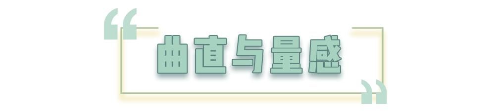  适合：测测你的脸更适合哪种穿衣风格？做好这3步绝对不踩雷