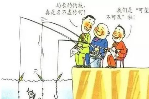  #装备#钓鱼人的5个阶段，一生垂钓何时休