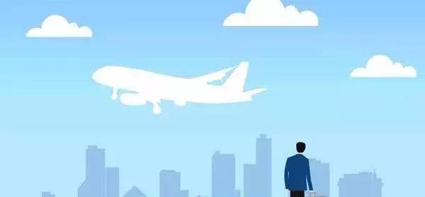  「公务接待」中央纪委官媒：出差遇到这三种情况怎么办？