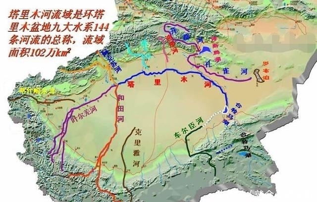  「造就」流域面积超100万km2的塔里木河，曾断流30年，如今造就