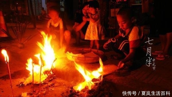 “七月半，鬼乱窜，没事别往河边站”，中元节有啥讲究？答案来了