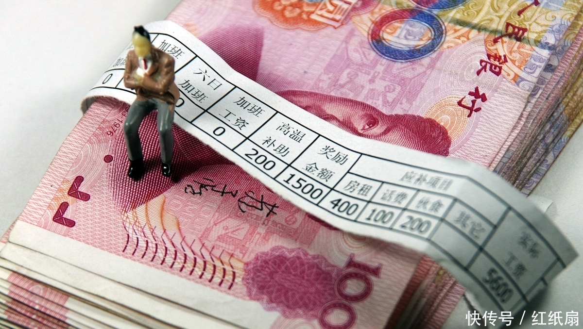  【时代】2019年6月按工龄提前退休时代将来到？这一点要注意，看