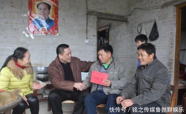  补贴：农村将开始严查低保户，存在这4种行为的注意，或将无缘低