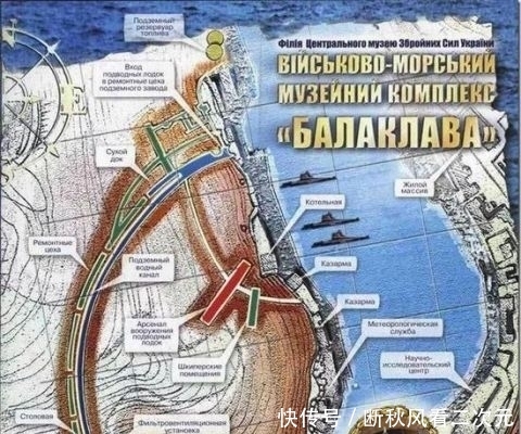 被袭击的美军基地占地面积