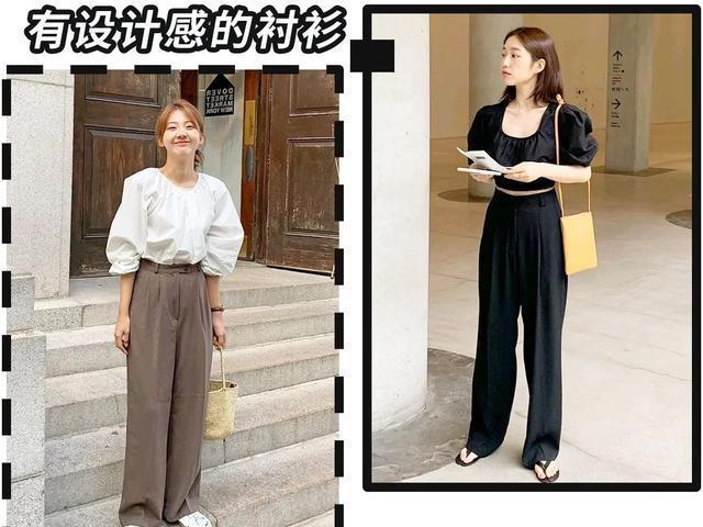 『针织上衣』比阔腿裤更百搭!今年流行「云朵裤」,舒适又显瘦