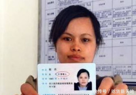 中国有56个民族,外国人加入中国国籍后,