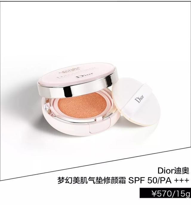 古装大戏排排坐，这几款古“妆”是真的赢了！