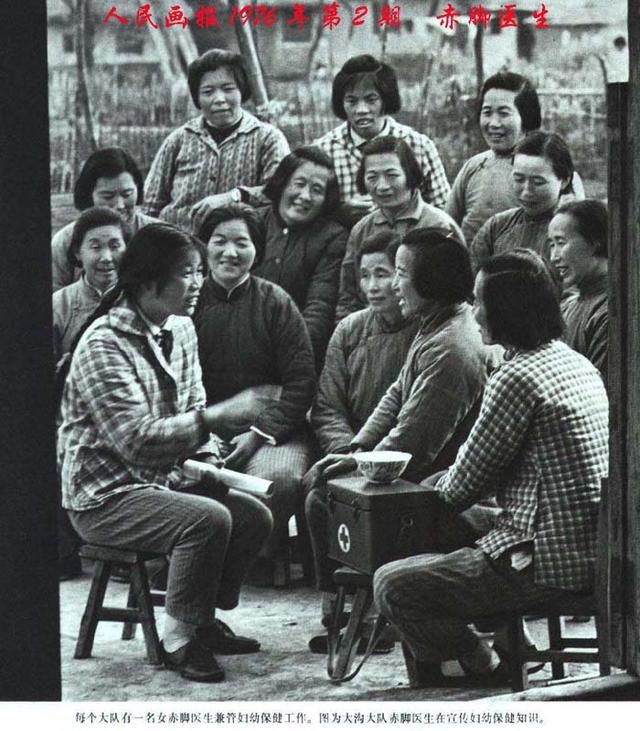 毛泽东时代《人民画报》，社会主义的建设者身影