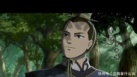  『黄须儿』黄须儿居然大不简单，从曹魏的“夺储风波”，解读曹彰的野心！