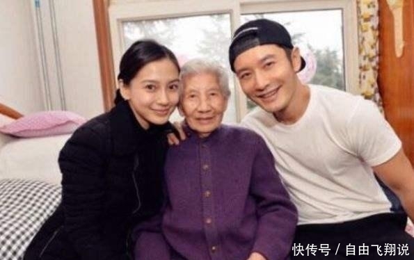 #小S#黄晓明被小S盘问,说出“已经快失去”,网友:baby你敢不敢来听听