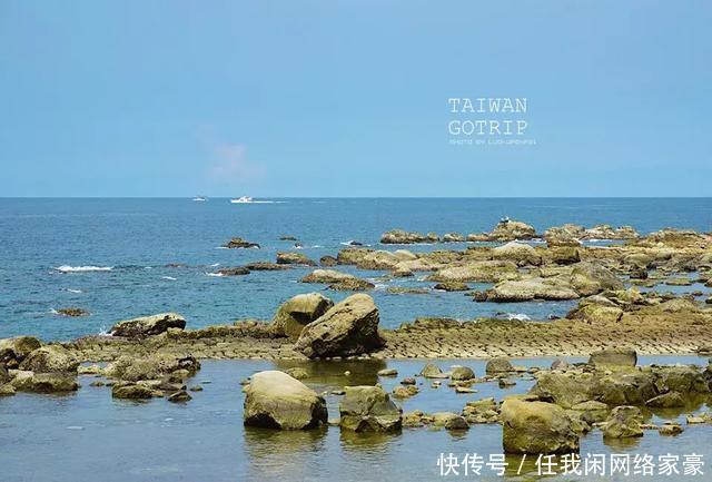 玩不腻的台湾  从美食展到小众景点漫游！千万不能错过！