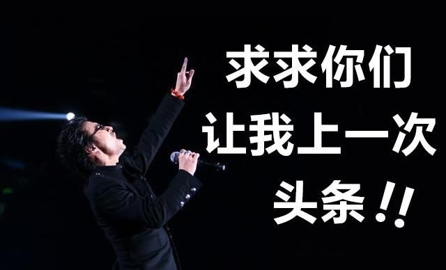 早说了秀恩爱死得快，娱乐圈里的他俩非不信！