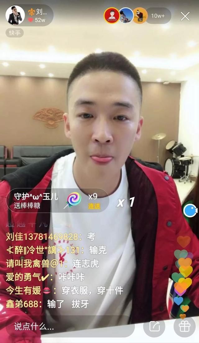 王乐乐欠款400万或面临起诉?散打为乐乐澄清!打脸造谣人