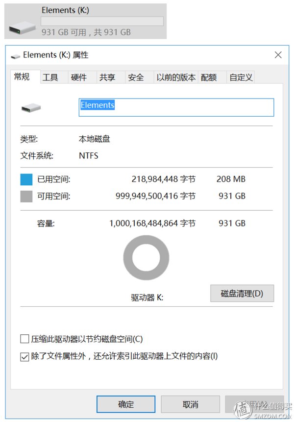 存储设备要知晓 篇四:学生党上班族廉价实用型储存设备选择:西部数据Elements 新元素系列 移动硬盘1TB