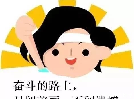  『杯水』你以为明星和网红真的只需每天八杯水吗？