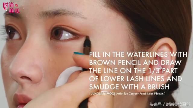 时尚圈|那些不好掌控的眼影，在化妆师手下竟然这么好看