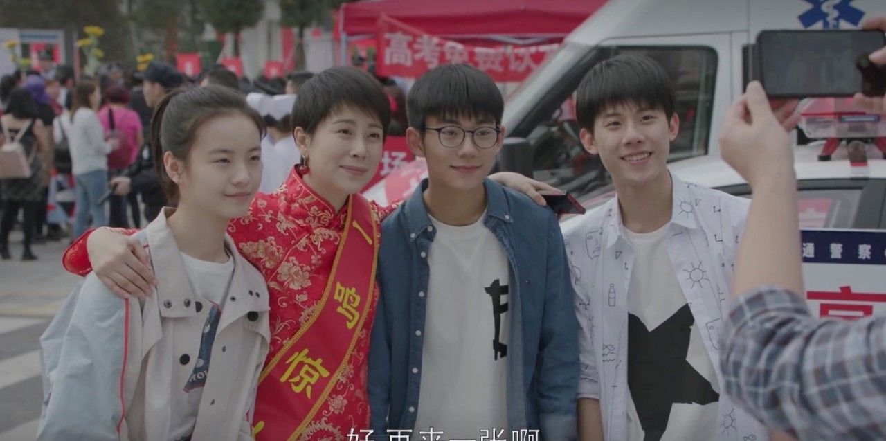  『梦想成真』《小欢喜》大结局，乔英子方一凡梦想成真，唯独林磊儿“最委屈”