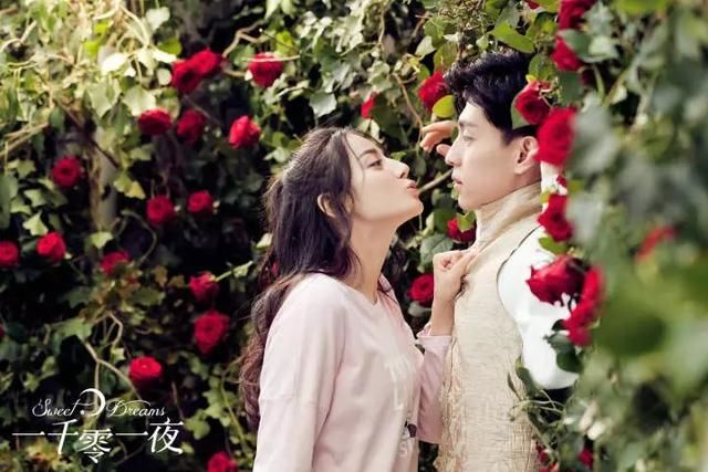 迪丽热巴邓伦《一千零一夜》开播超甜！想要热巴同款女友感，这个