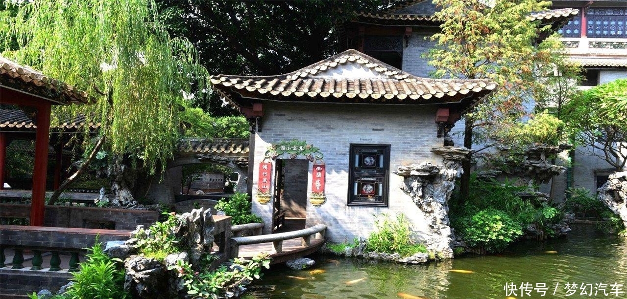 广东被忽视的园林，是岭南四大园林之一，本地人免费外地人仅15元
