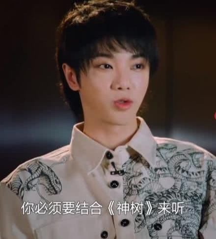  『华晨』华晨宇创意难懂再次倒数，声入人心被疑胜之不武，这季歌王太难选