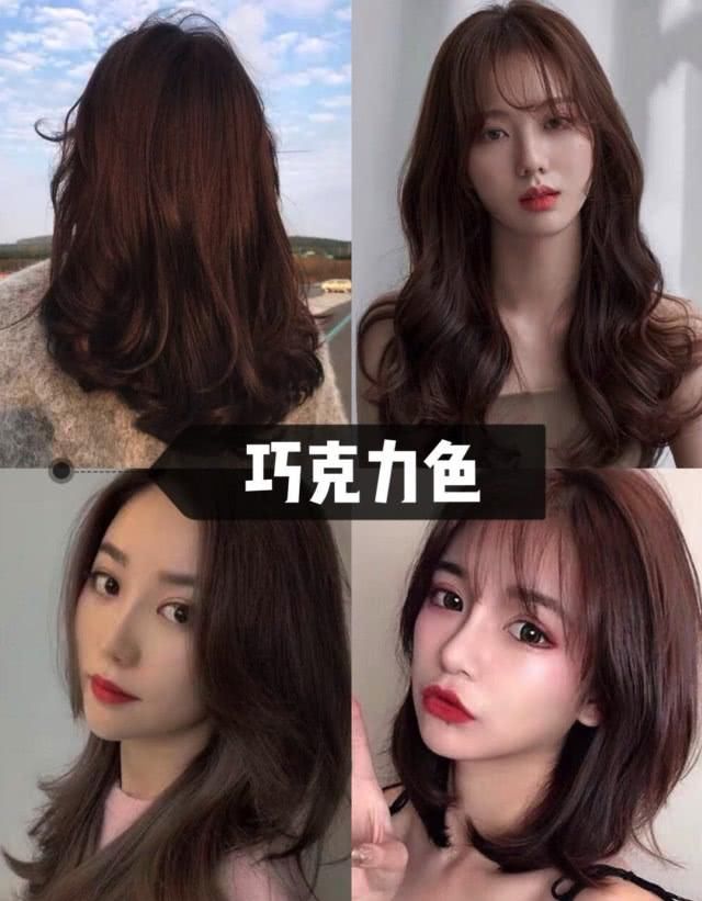  『棕黄色』8款棕黄色系发色太“神仙”，不用漂也能染，超级显白！