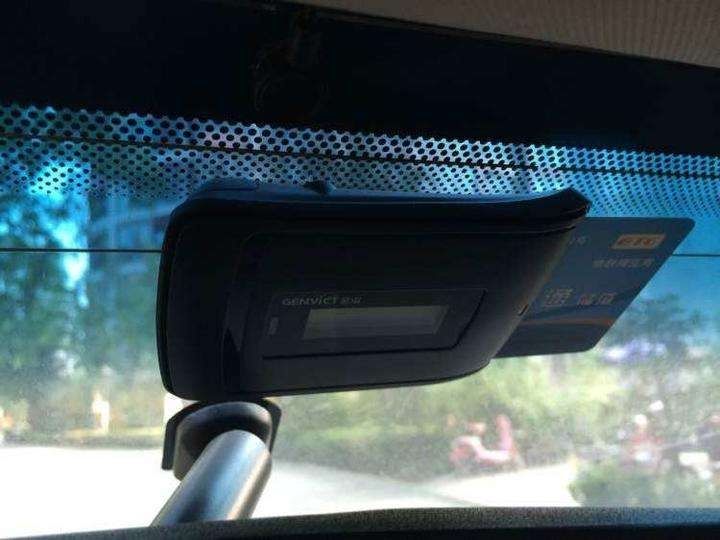  「取消」ETC采用新计费方式，取消高速省界收费站，通行费怎么收