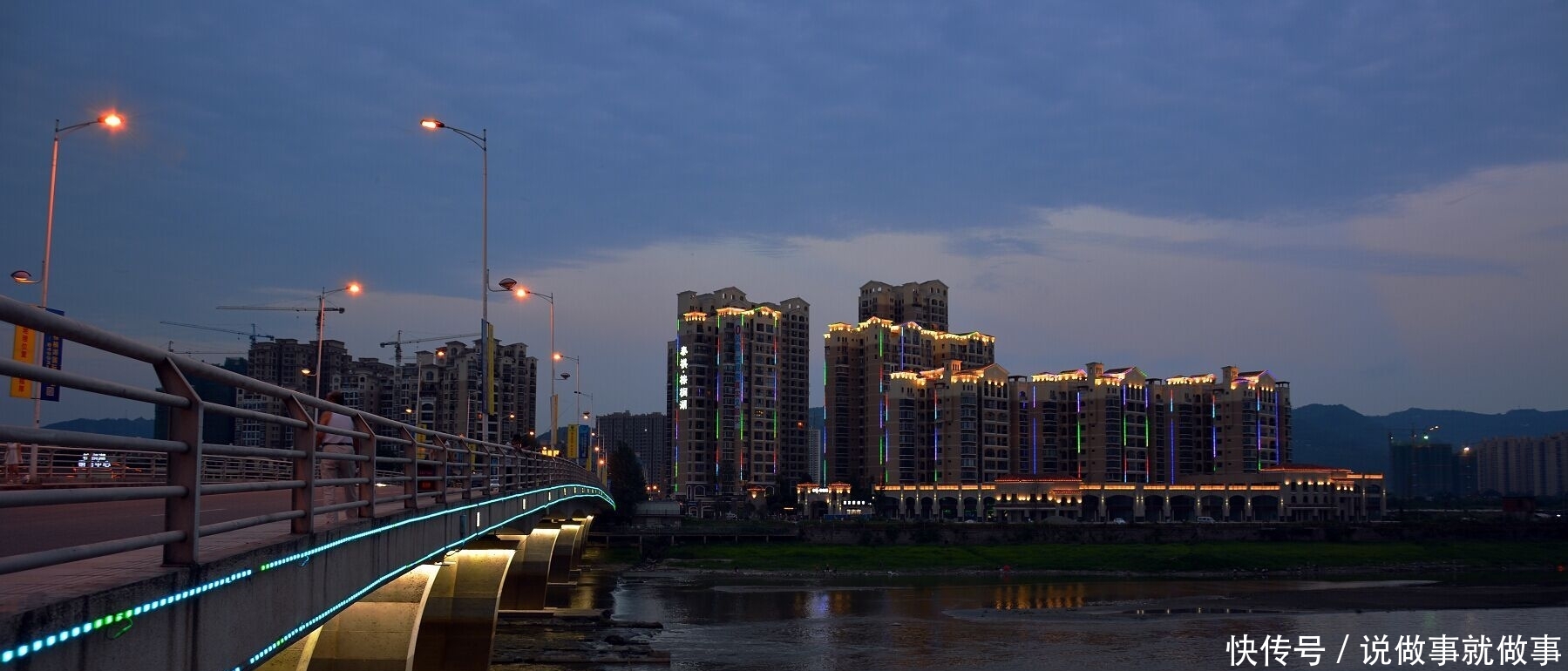  「拥有」这个川西小县城，却拥有两个本科大学，还有一个镇和县