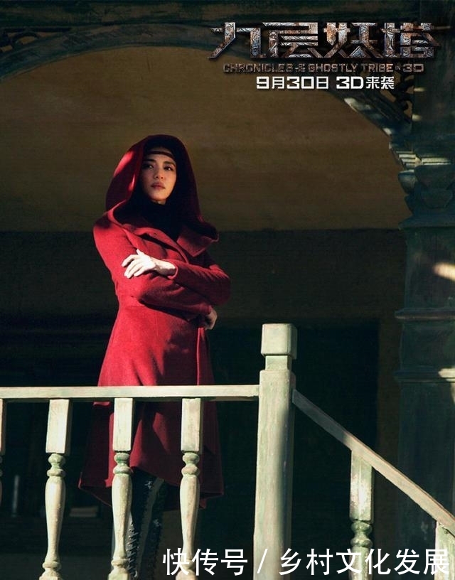 『舒淇』姚晨和陈乔恩版的“Shirley杨”都不够还原,卢靖姗有望超越舒淇