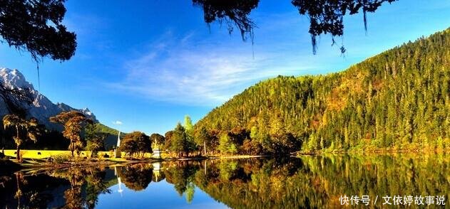 四川小镇，巨大湖水没有鱼，区域内没有蛇，日本人说有水怪鱼龙