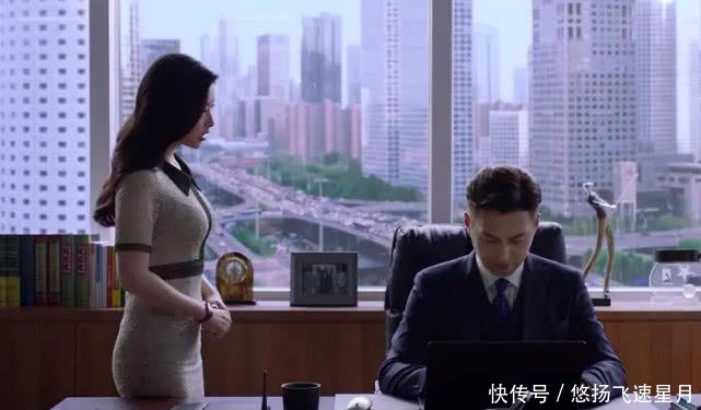 精英律师之戴曦罗槟