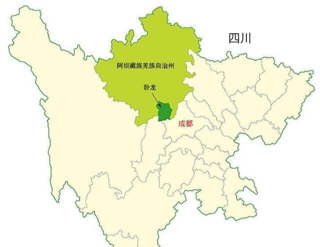 除香港、澳门外，中国还有一个特别行政区，地处西部，鲜为人知！