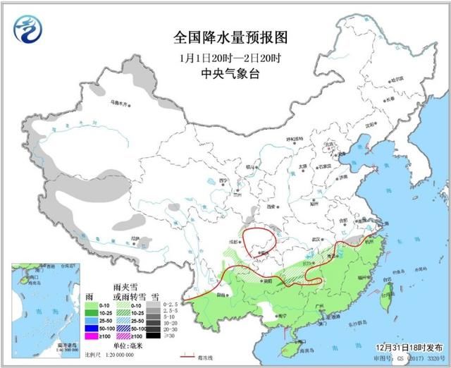 北方降雪增多 31日晚-3日小雪雨夹雪侵袭山东 河北 陕西内蒙等地
