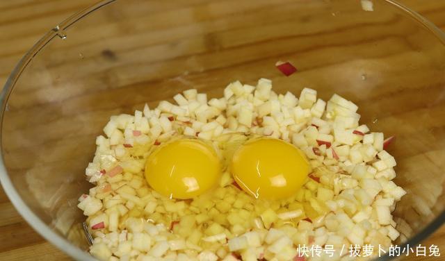 『里加』苹果里加2鸡蛋,教你做香甜软糯早餐饼,做法简单,营养又好吃