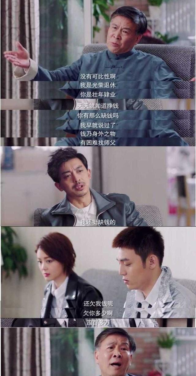  【依然】台词、片头都有毒，《爱情公寓5》后李佳航依然不放过观众