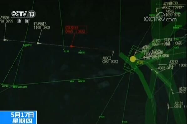 川航客机紧急备降事件:西部战区指挥战机紧急